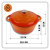 Garnek żeliwny emaliowany 3l pomarańczowy 22 cm