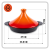 TAGINE GARNEK MAROKAŃSKI EMALIOWANY ŻELIWNY TAJINE TADŻIN TAŻIN 27 cm.png
